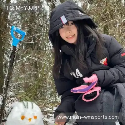 林成涵